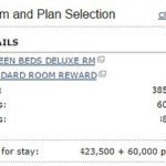 Hilton Website 2