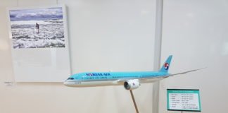 Lounge Review: Korean Air Incheon Airport