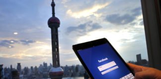 Demise of the Great (Fire)Wall of China?