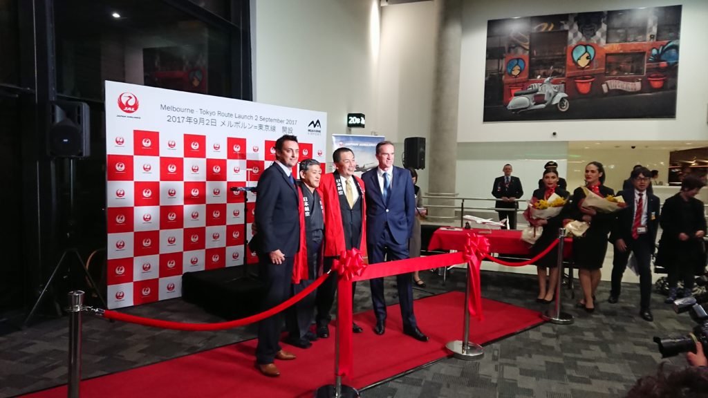 Japan Airlines, Melbourne - Tokyo Route Launch Day