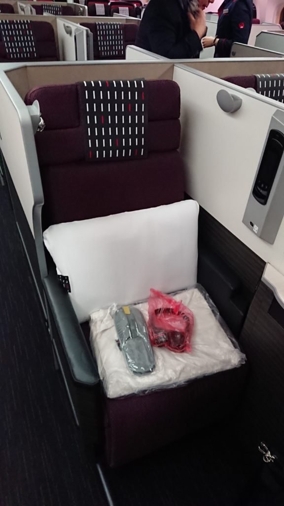 Japan Airlines Business Class Seats