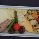 Japan Airlines Business Class18