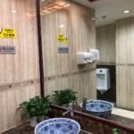 BCAT-Lounge-Beijing-Capital-19