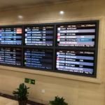 BCAT-Lounge-Beijing-Capital-36-1