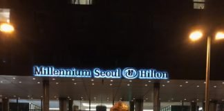Hotel Review: Millennium Hilton Seoul Millenium Seoul Hilton