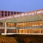 255_hilton