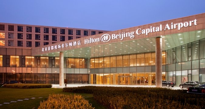 HILTON PEK