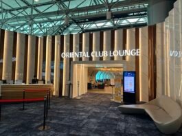 Oriental Club Lounge Taipei