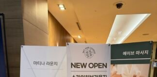 Lounge Review: Sky Hub Lounge Incheon Airport (West Side) Sky Hub Lounge Incheon Airport