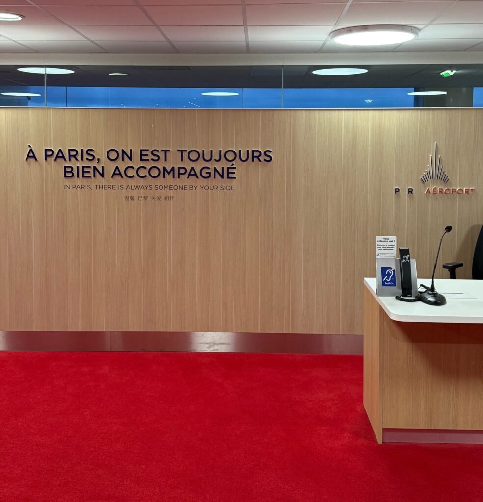Lounge Review: Paul Maxence Lounge, CDG Paris Airport 1 The Seat in the Middle 1