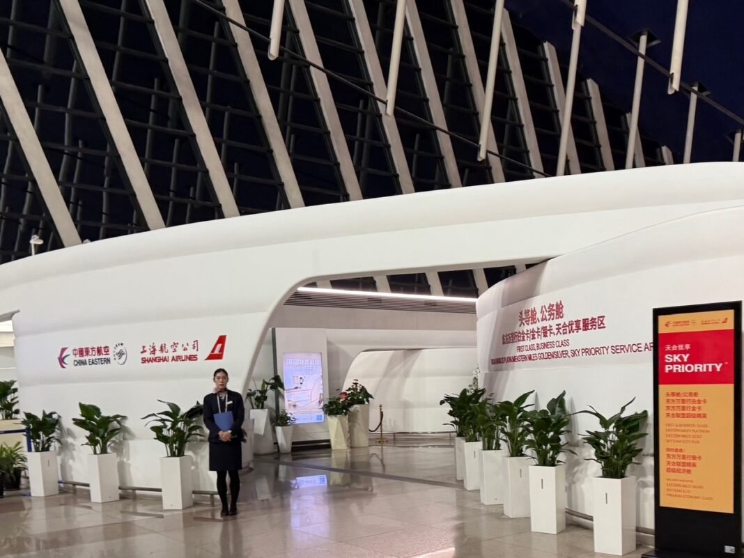 Flight Review: MU709 Shanghai Pudong - Madrid Barajas A350 Business ...
