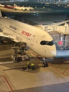 Flight Review: MU709 Shanghai Pudong - Madrid Barajas A350 Business ...