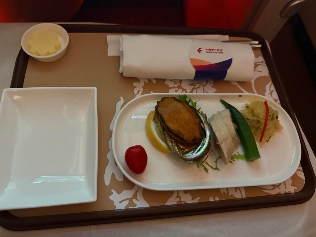 The Seat in the Middle 13