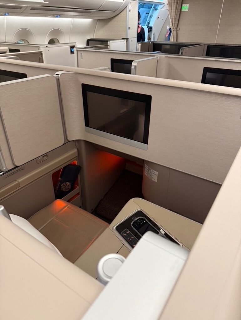 The Seat in the Middle 7