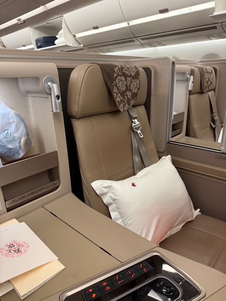 Flight Review: MU709 Shanghai Pudong - Madrid Barajas A350 Business ...