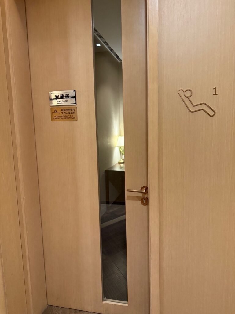 The Seat in the Middle 11