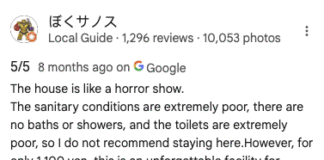 The Sanwa Hotel: Japan’s Dirtiest Hotel Turned Viral Sensation