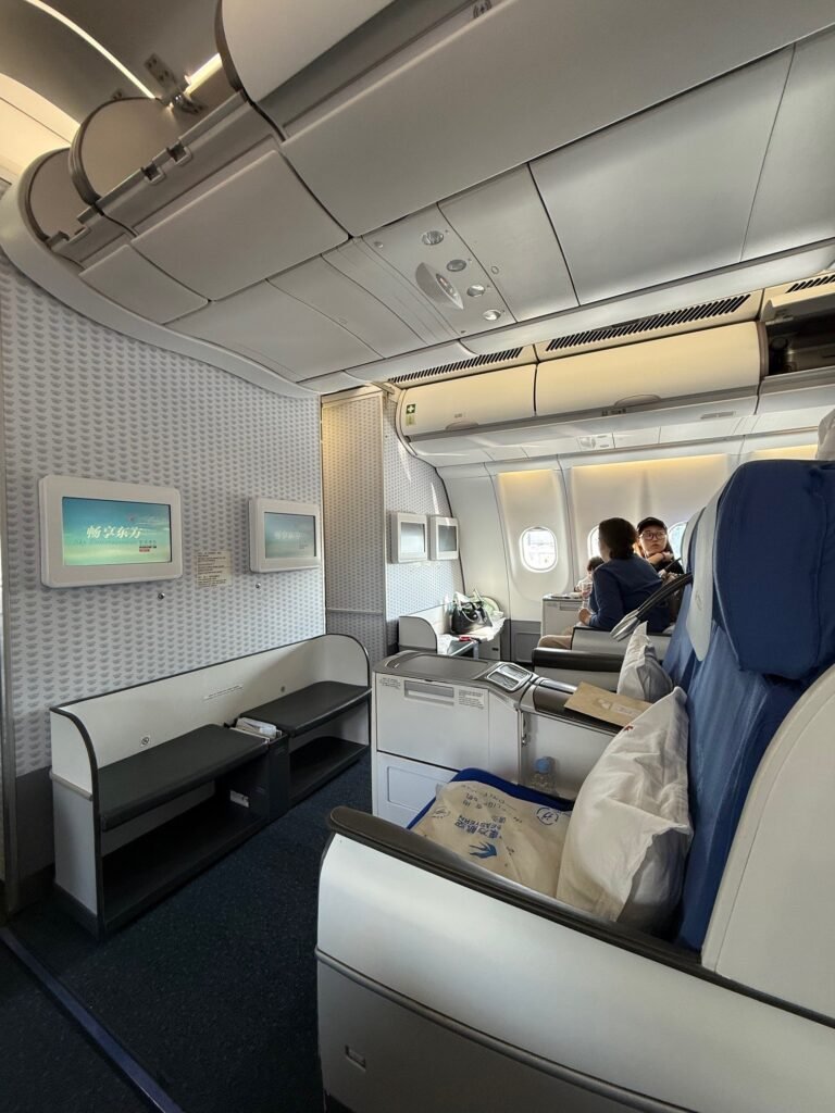 The Seat in the Middle 2