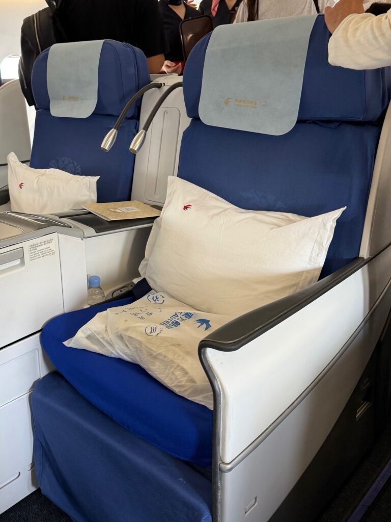 The Seat in the Middle 3
