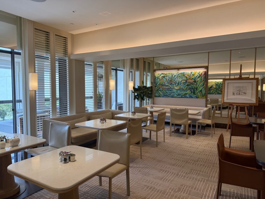 The Seat in the Middle 17