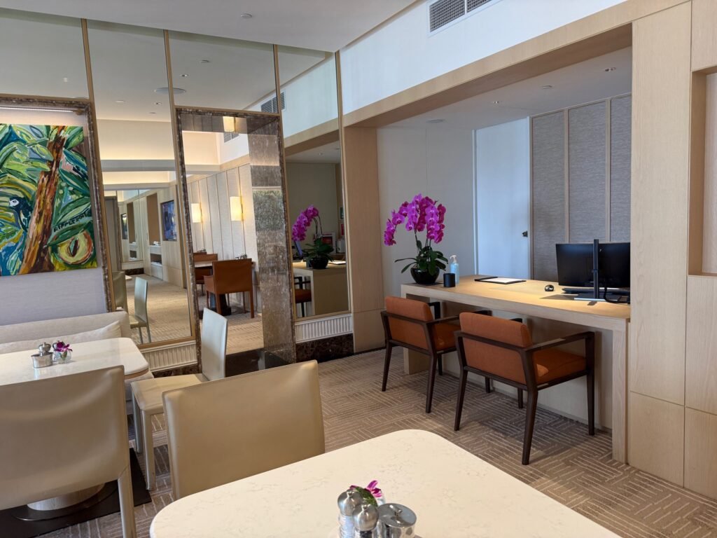 The Seat in the Middle 15