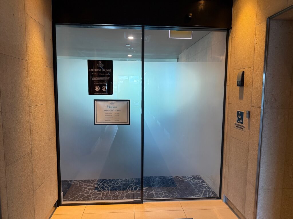 The Seat in the Middle 3