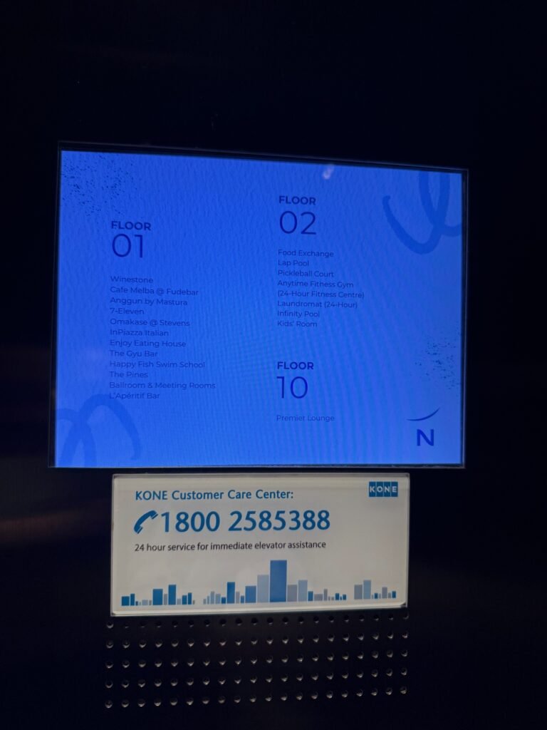 The Seat in the Middle 3