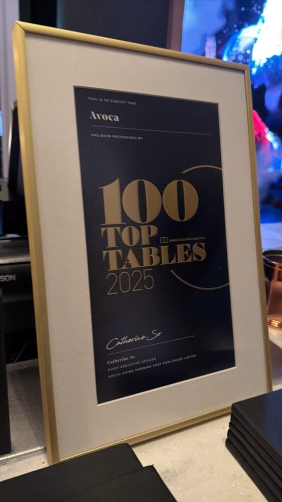 The Seat in the Middle 11