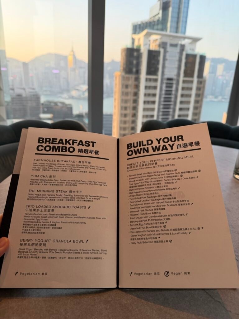 The Seat in the Middle 13