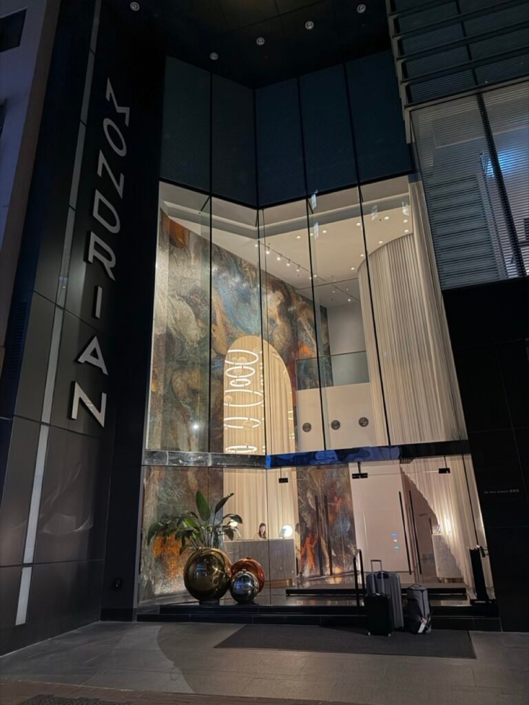 The Seat in the Middle 21