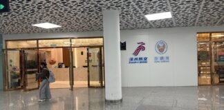 Lounge Review: Shenzhen Bao’an Airport Business Class King Lounge