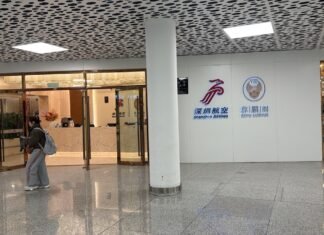 The Seat in the Middle 1