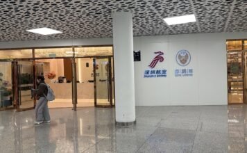 Lounge Review: Shenzhen Bao’an Airport Business Class King Lounge The Seat in the Middle 3