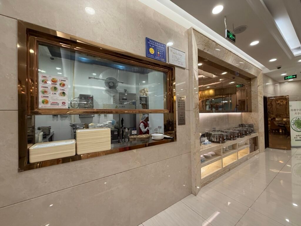 The Seat in the Middle 20