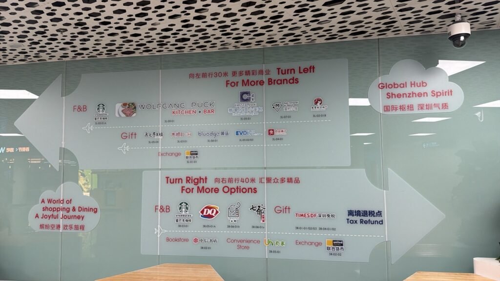 The Seat in the Middle 4