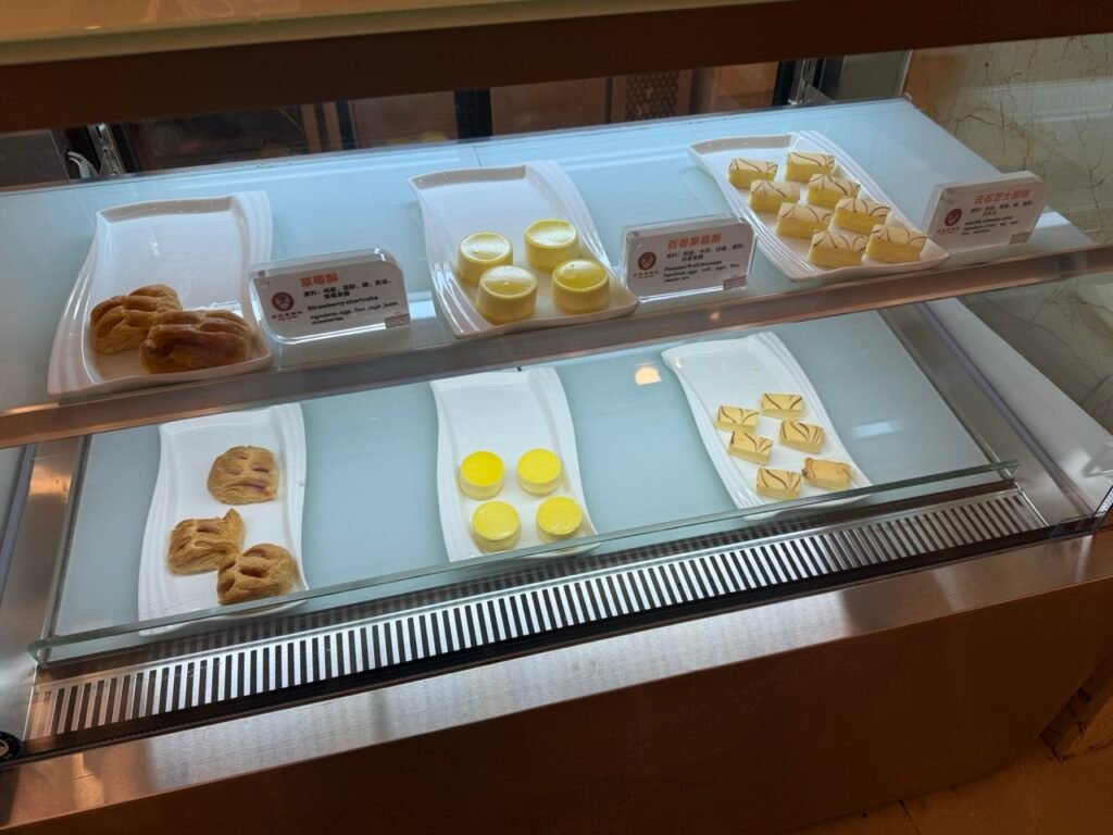 The Seat in the Middle 14