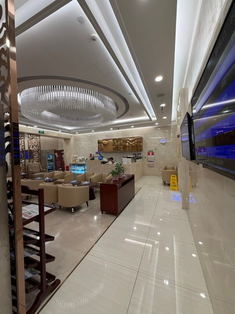 The Seat in the Middle 6