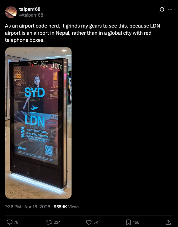 The Seat in the Middle 1