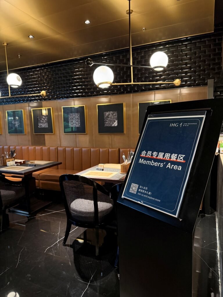 Hotel Review: Hualuxe Xian Tanghua Hotel, Xian 20 The Seat in the Middle 20