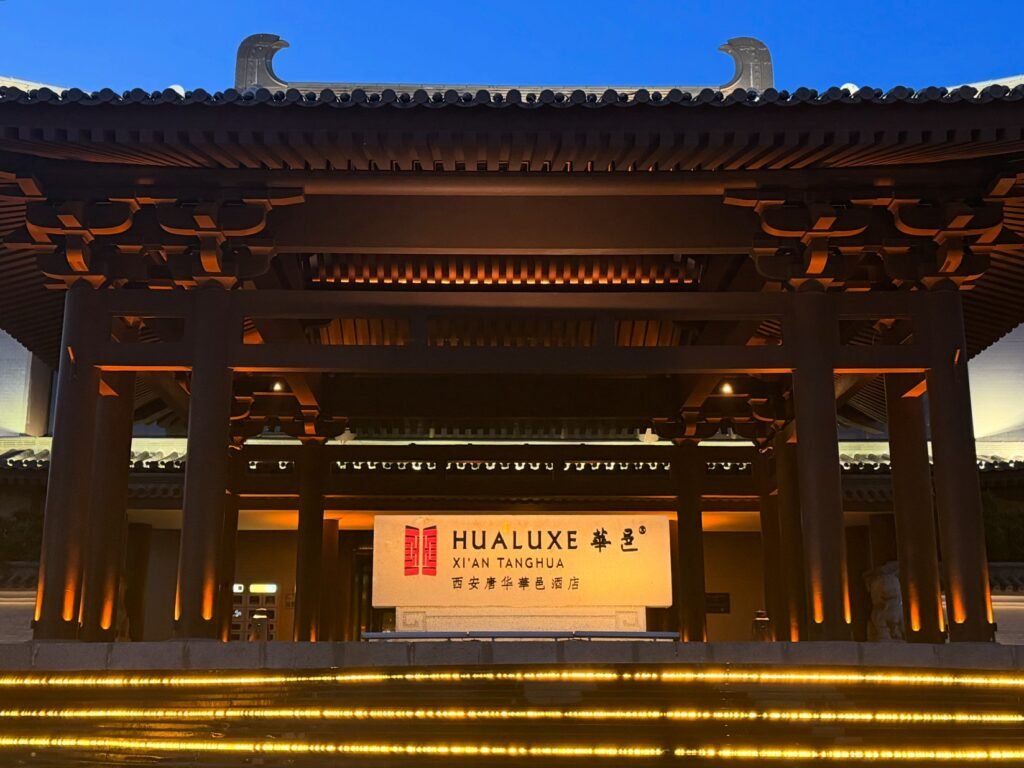 Hotel Review: Hualuxe Xian Tanghua Hotel, Xian 1 The Seat in the Middle 1