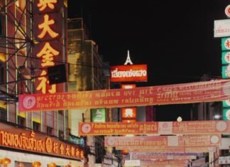 a street in a city at night