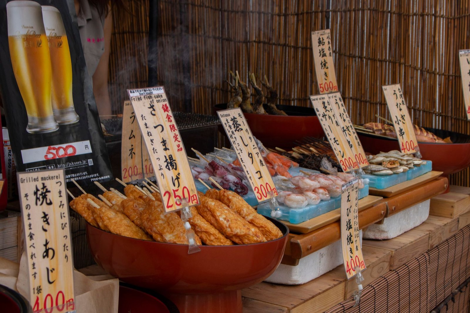 market stall with fresh seafood